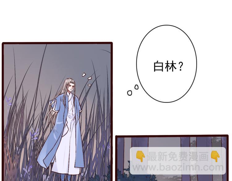 第78话 谁都不许欺负他！58