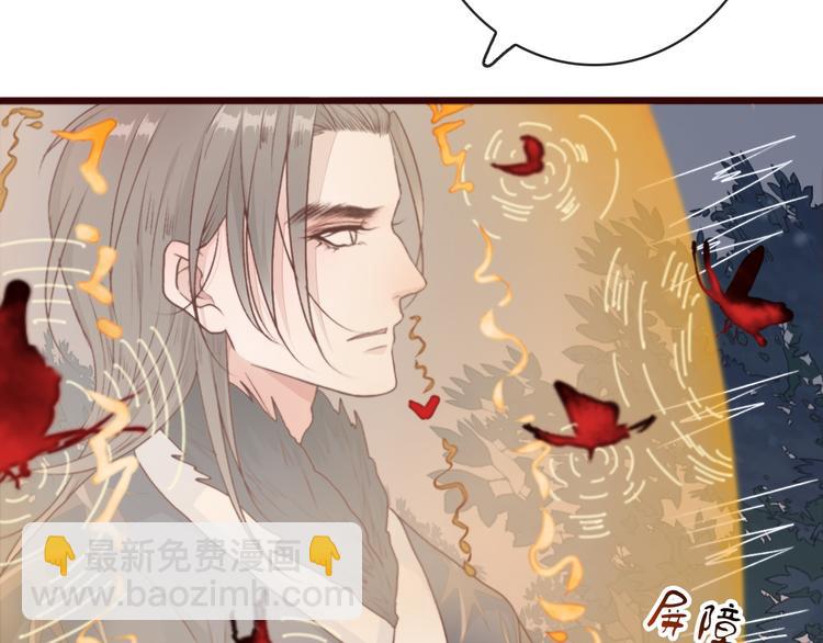 第78话 谁都不许欺负他！6