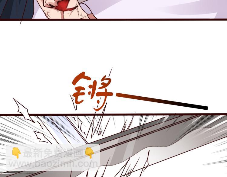 第78话 谁都不许欺负他！63