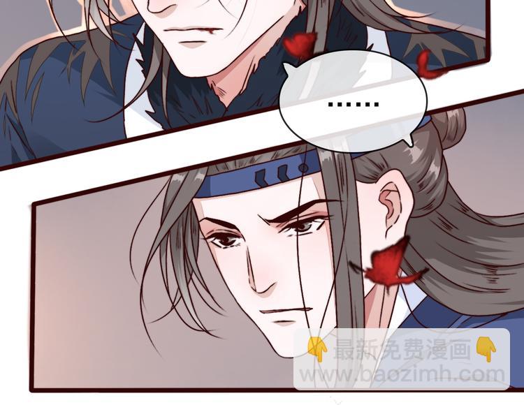 第78话 谁都不许欺负他！67