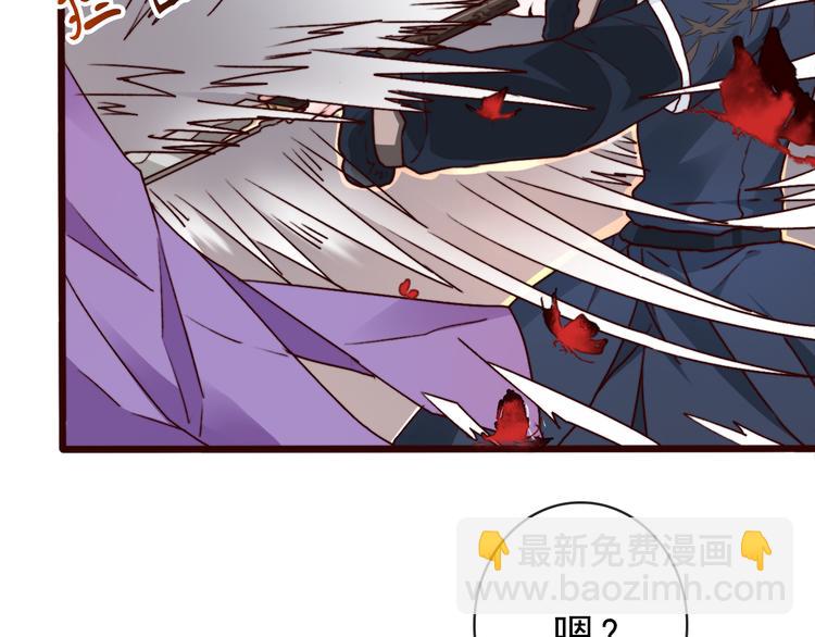 第78话 谁都不许欺负他！73