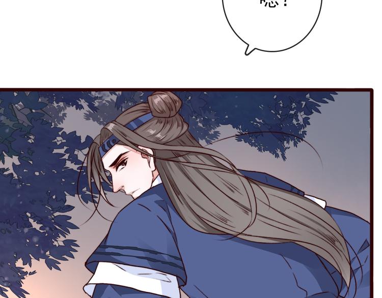 第78话 谁都不许欺负他！74