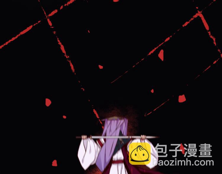 第78话 谁都不许欺负他！82