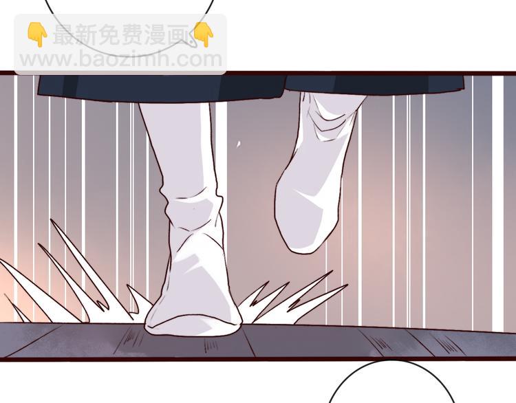 第78话 谁都不许欺负他！92