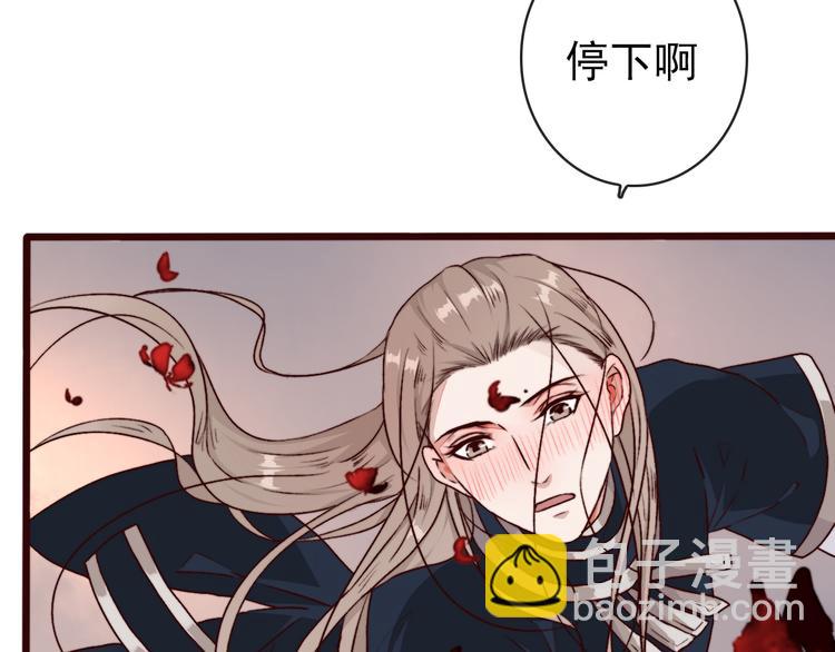 第78话 谁都不许欺负他！93