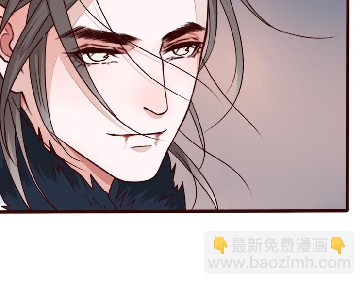 第79话 见你则心安18