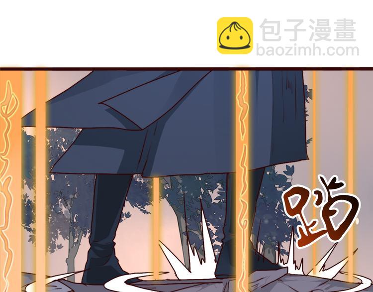 第79话 见你则心安19
