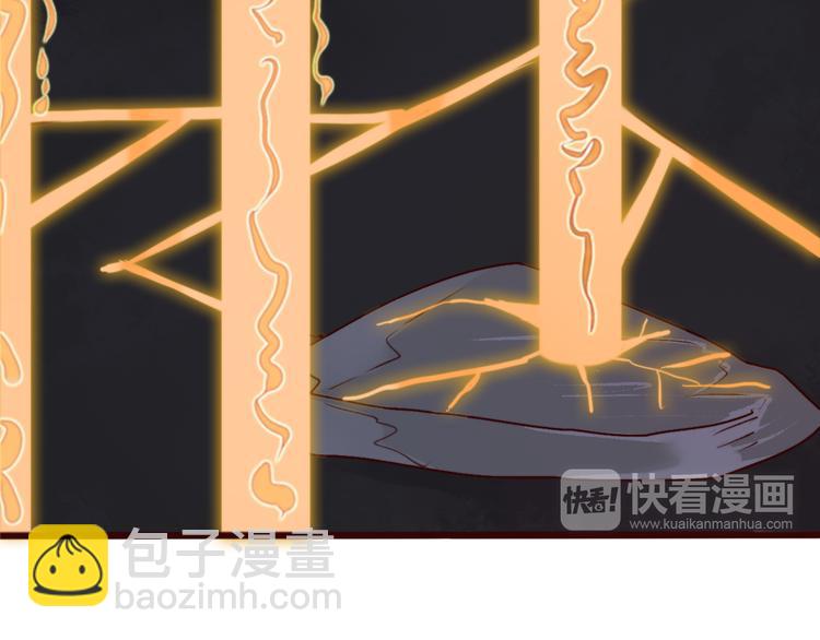 第79话 见你则心安22