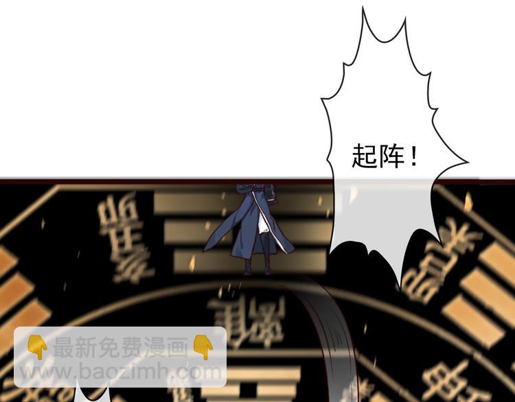 第79话 见你则心安24