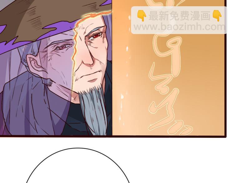 第79话 见你则心安27