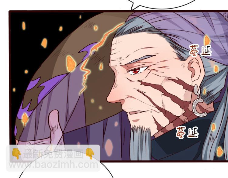 第79话 见你则心安30