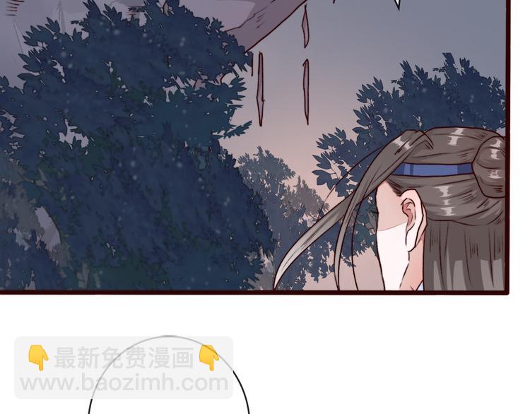 第79话 见你则心安37