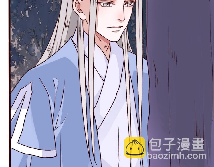 第79话 见你则心安43