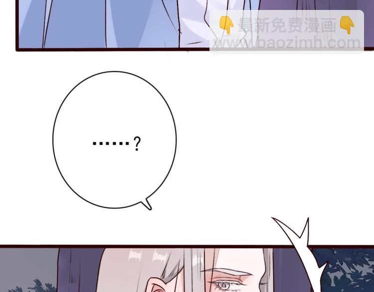 第79话 见你则心安44