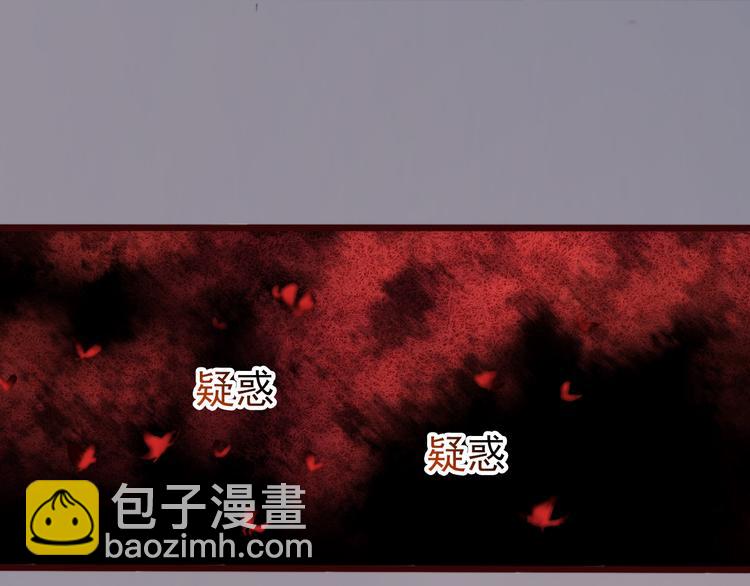 第79话 见你则心安6
