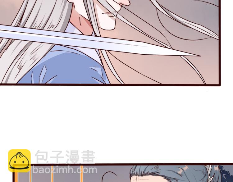 第79话 见你则心安67