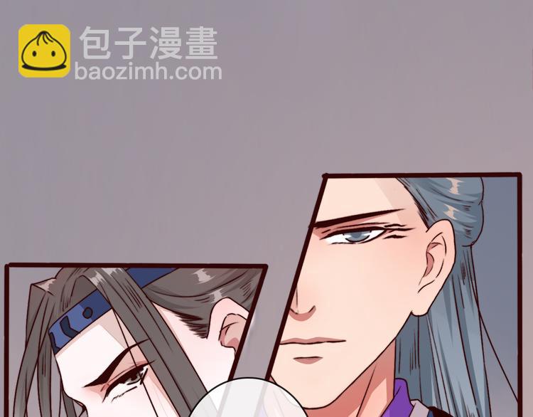 第79话 见你则心安7