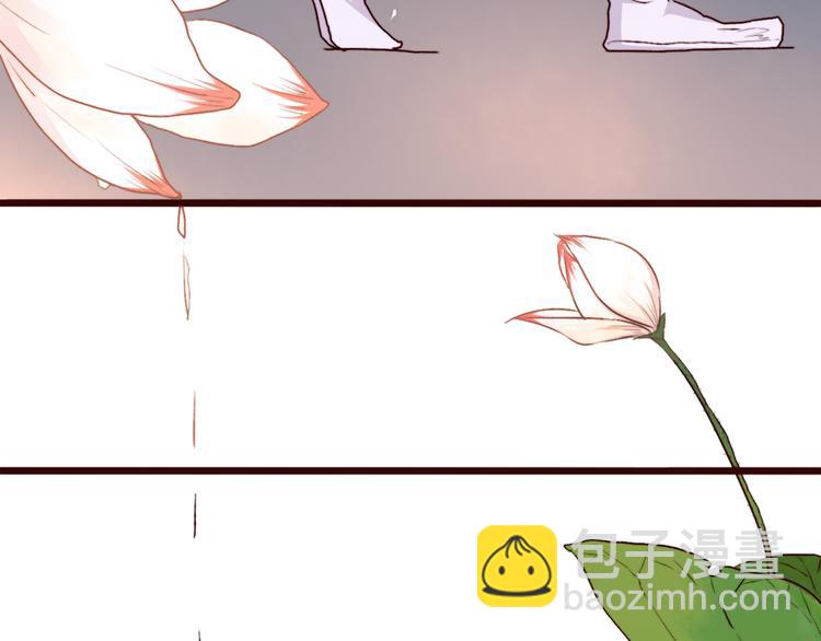 第79话 见你则心安72