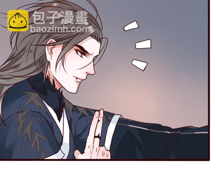 第79话 见你则心安76