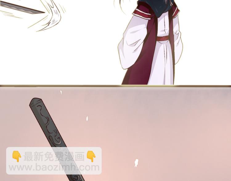 第79话 见你则心安78