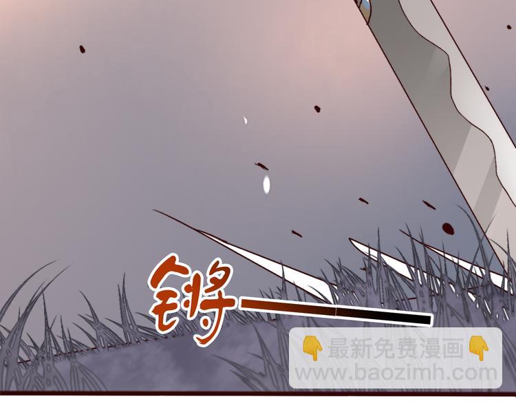 第79话 见你则心安80