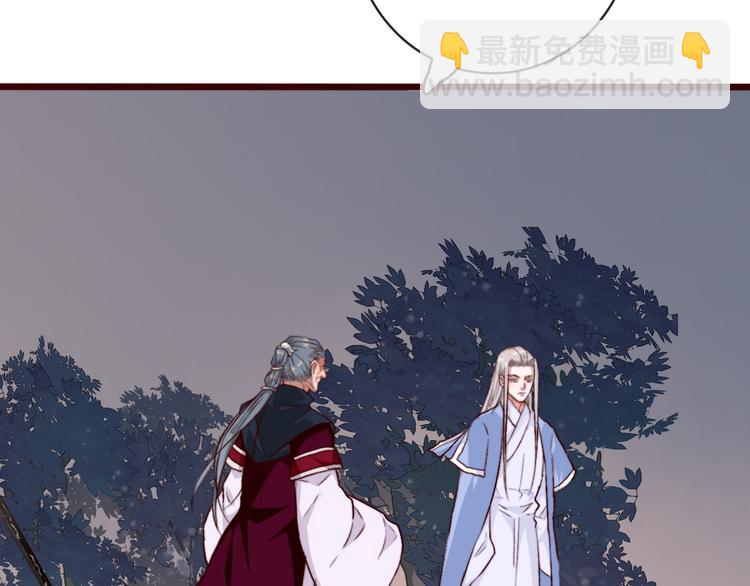 第80话 恩怨一起面对15