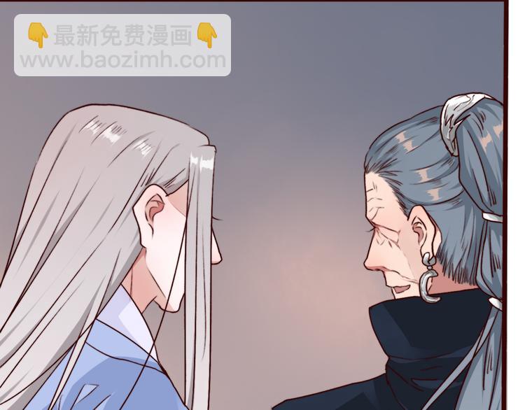 第80话 恩怨一起面对17