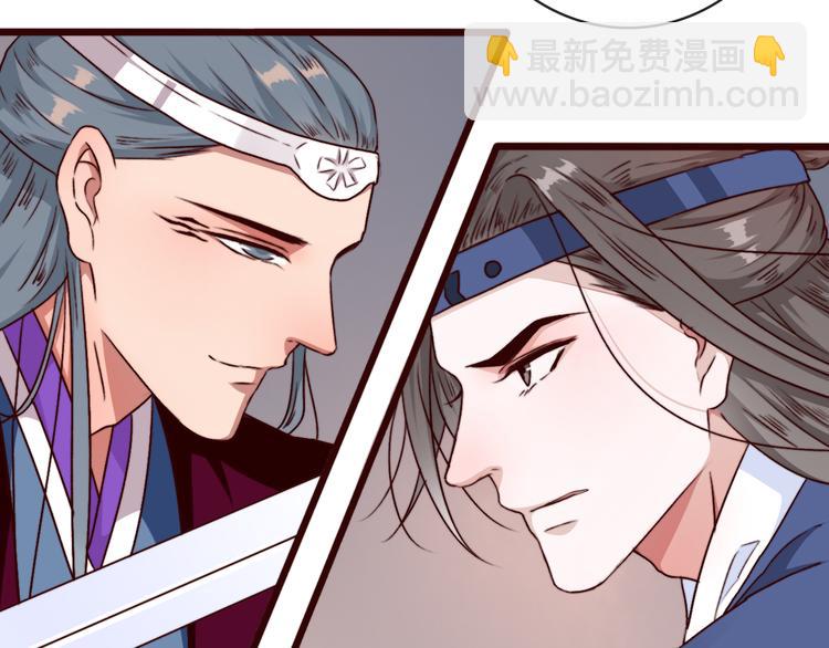 第80话 恩怨一起面对25