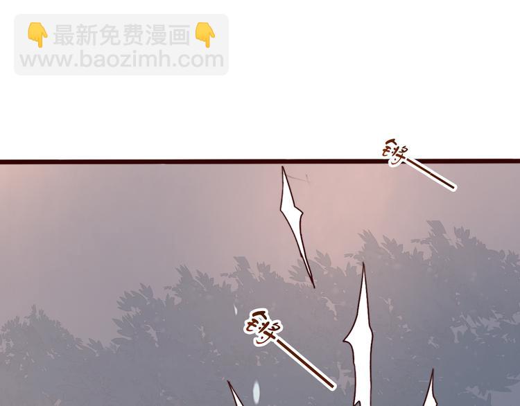 第80话 恩怨一起面对27