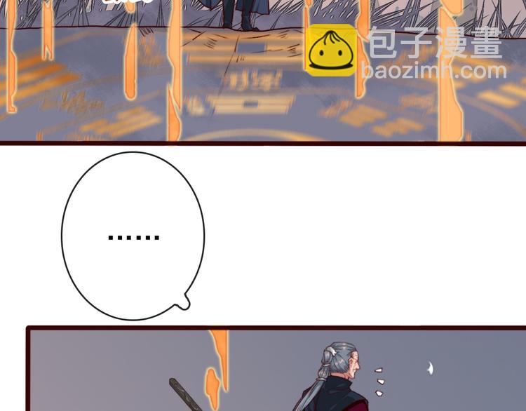 第80话 恩怨一起面对3
