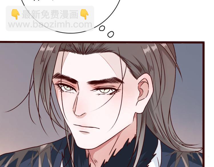 第80话 恩怨一起面对40
