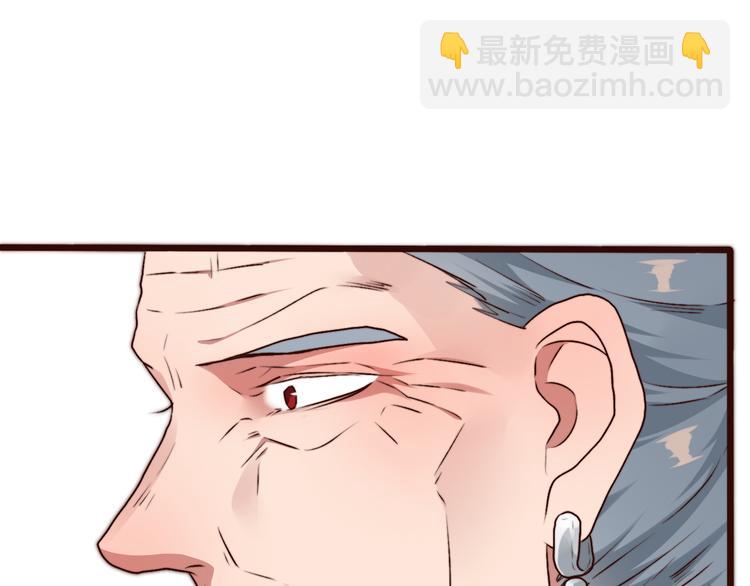 第80话 恩怨一起面对56
