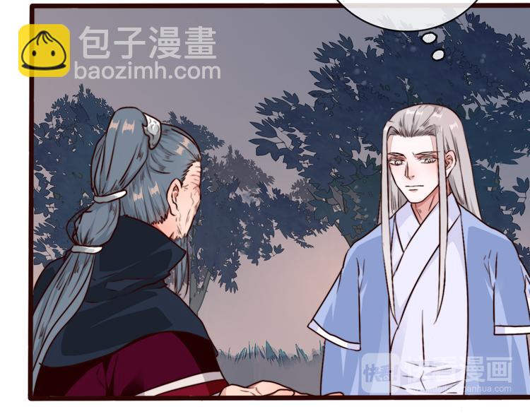 第80话 恩怨一起面对62