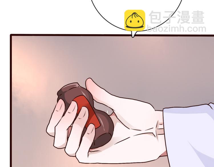 第80话 恩怨一起面对65