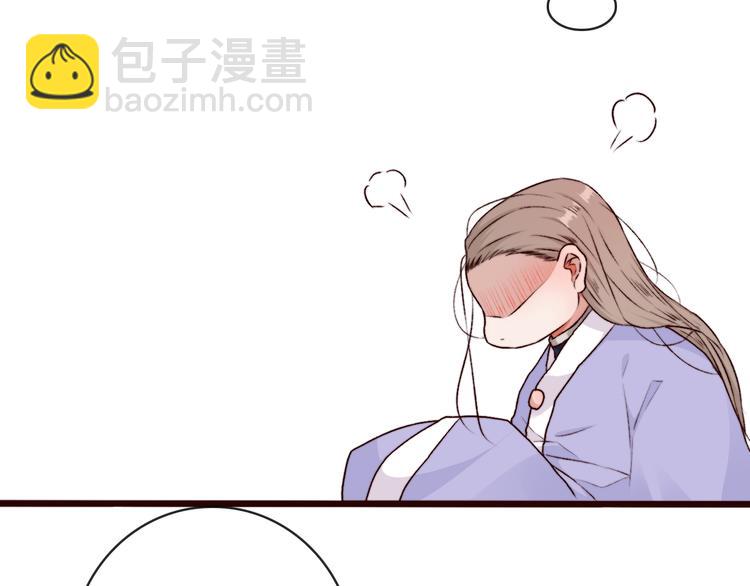 第82话 摘不下的信物60
