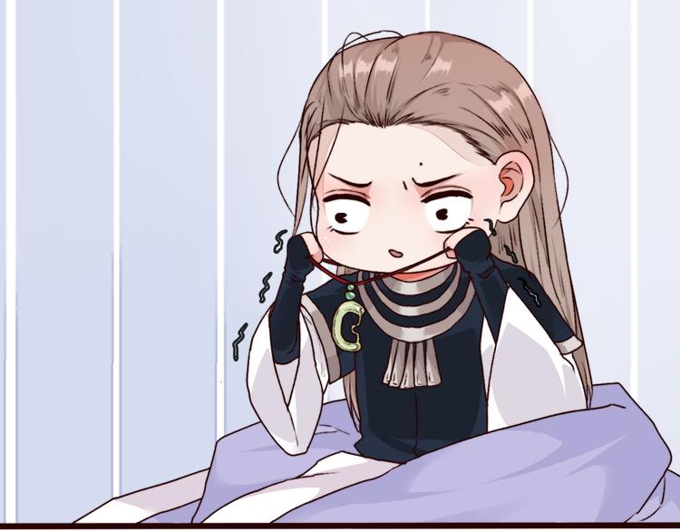 第82话 摘不下的信物63