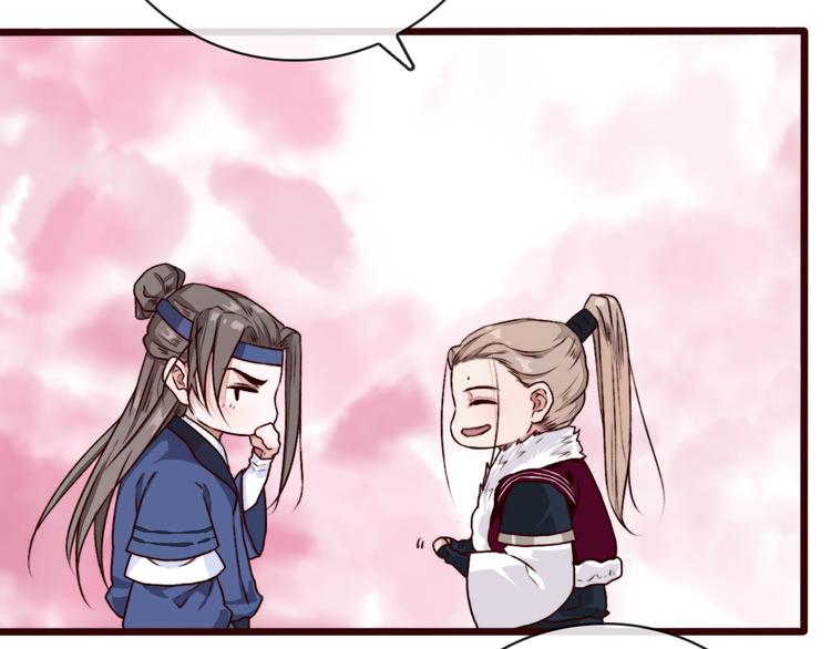 第83话 没想到有你求我的一天52