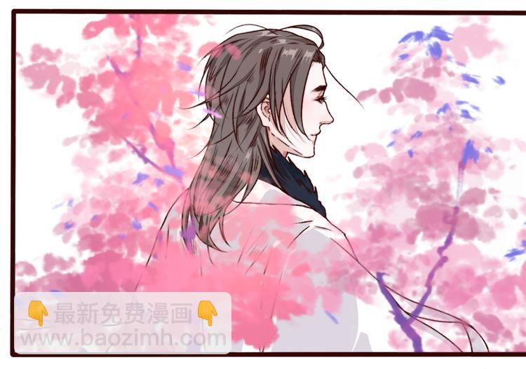 第83话 没想到有你求我的一天65