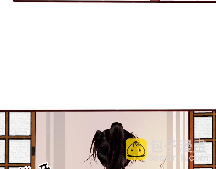 番外  此生，错过16