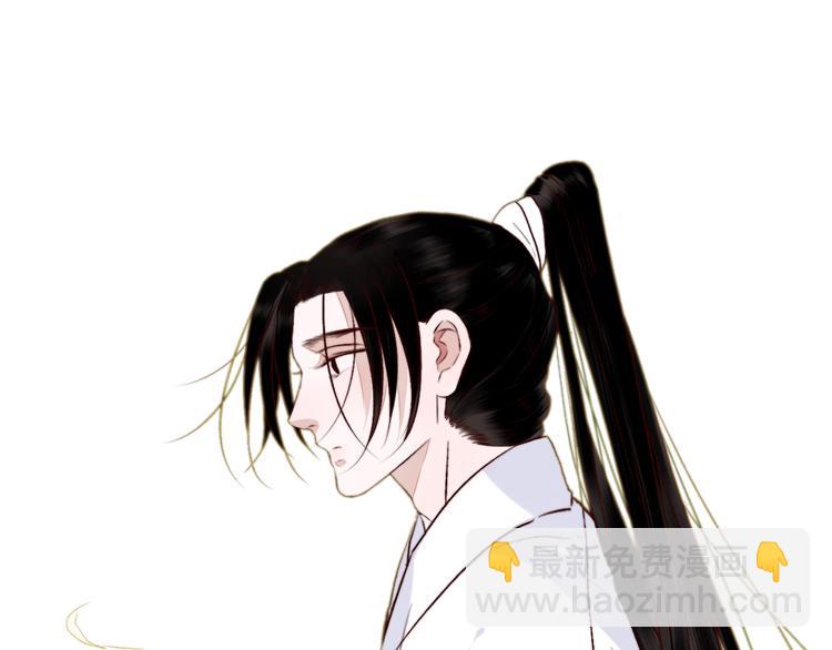 番外  此生，错过18