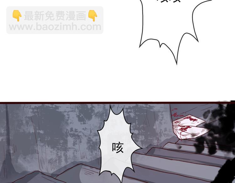 番外  此生，错过2