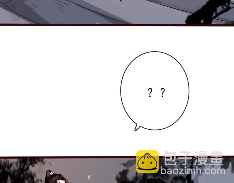 番外  此生，错过3
