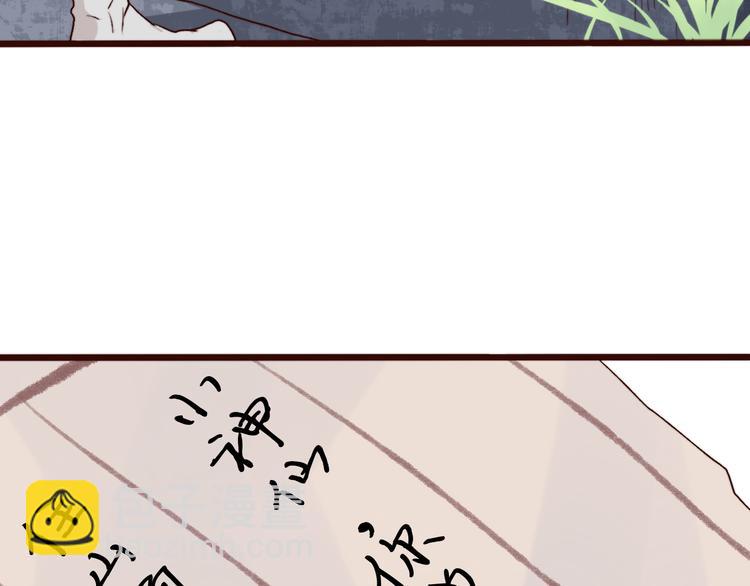 番外  此生，错过40