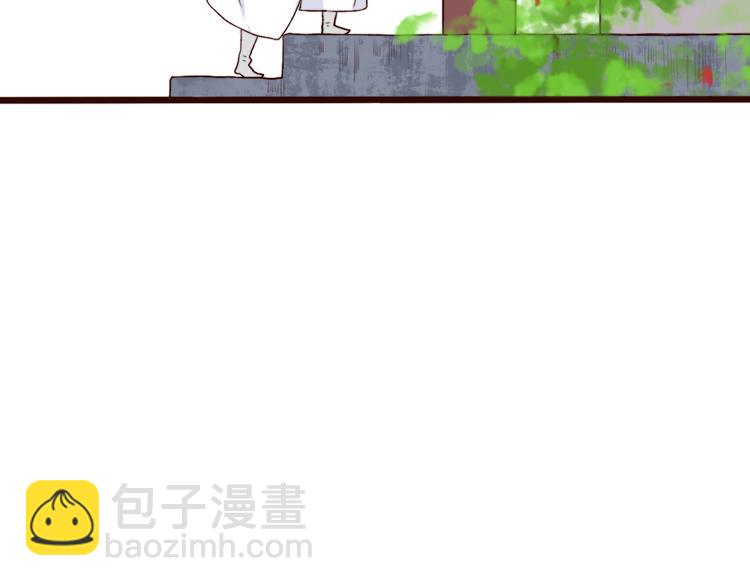 番外  此生，错过45