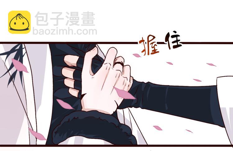 第84话 被打几下也值了！11