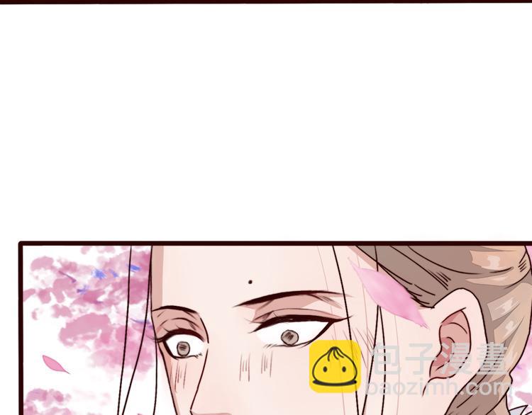 第84话 被打几下也值了！15