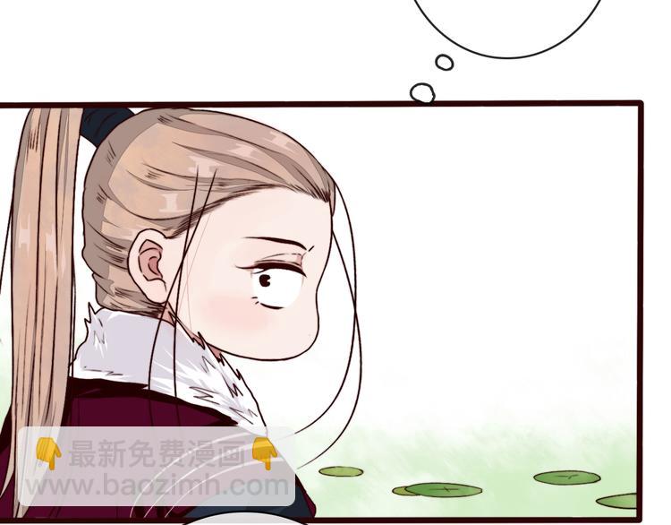 第84话 被打几下也值了！28