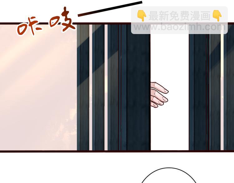 第84话 被打几下也值了！41