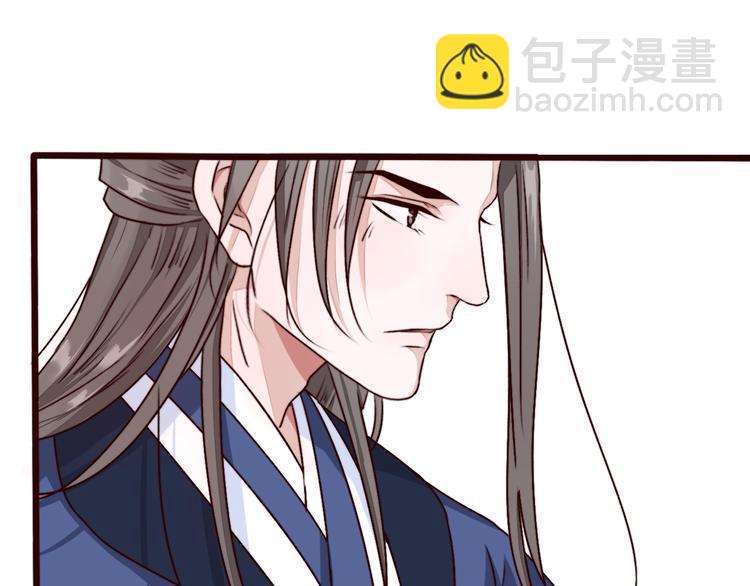 第84话 被打几下也值了！44