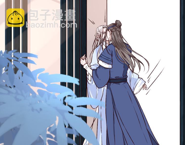 第84话 被打几下也值了！58